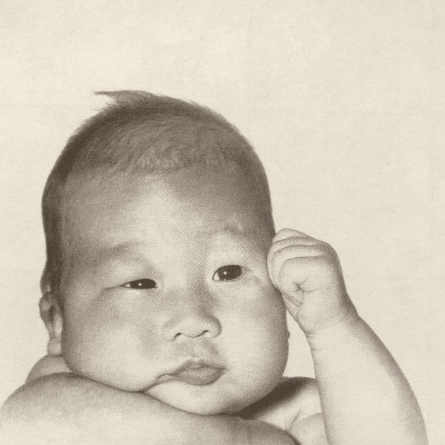 Ben Kim as a baby